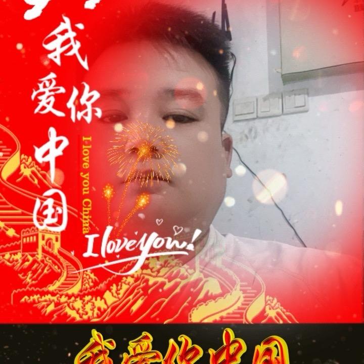🌈程蒙厚爱🌈