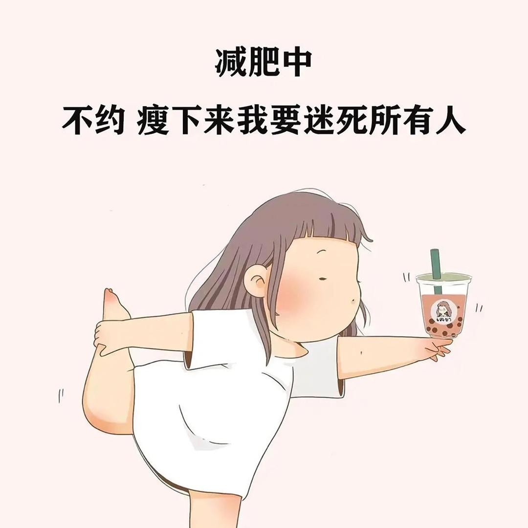 柒柒（公务员努力上岸ing）
