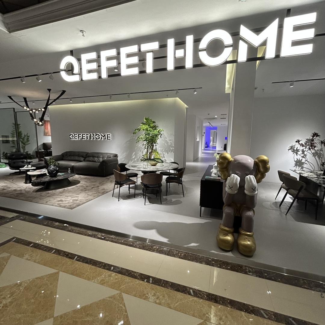 琪辉HOME美学馆（嘉兴尺度全案）