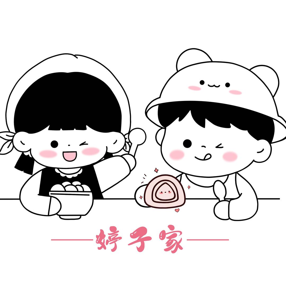 怀化婷子家麻糍