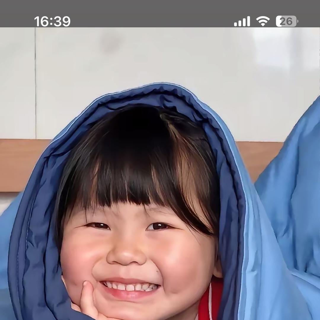 天麒商行