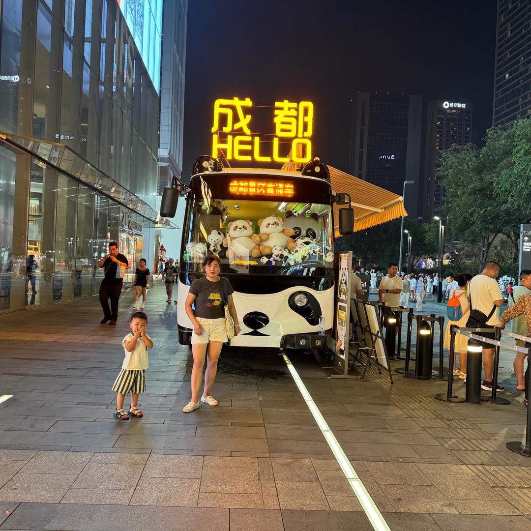 昂橙母婴（诺水河店）