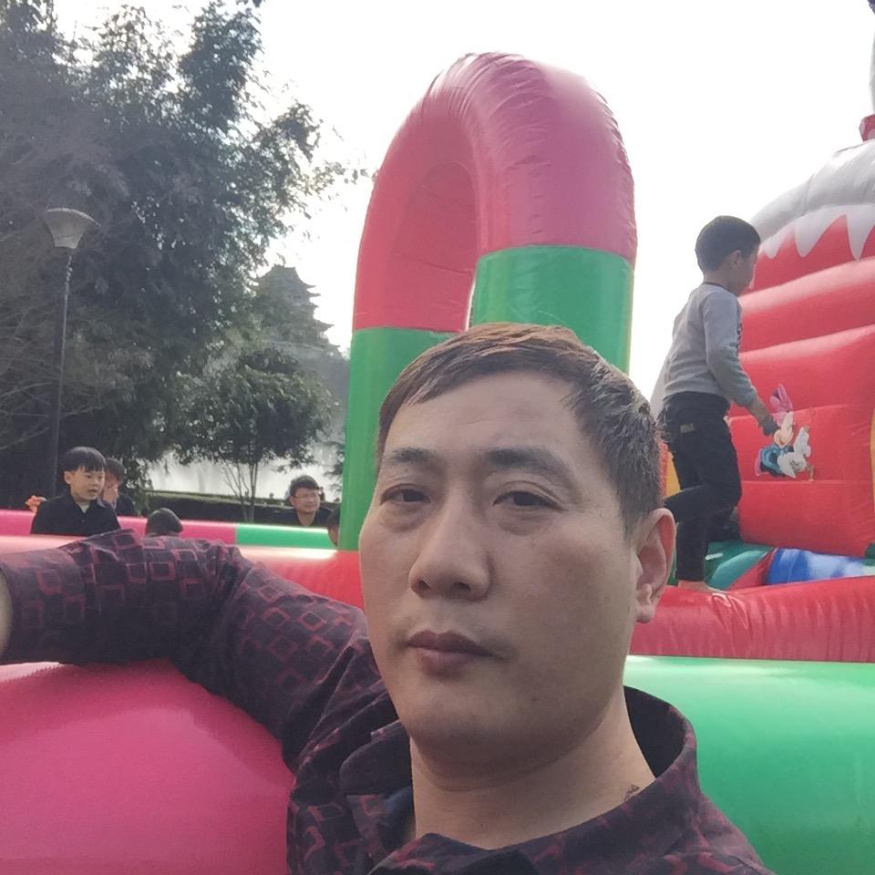 我想你了💋