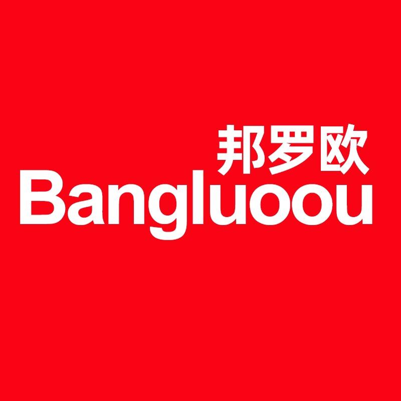 邦罗欧Bangluoou婴童用品旗舰店