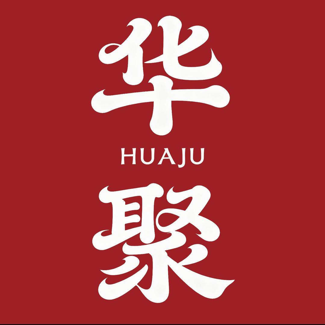 华聚-新疆若羌去皮去核枣