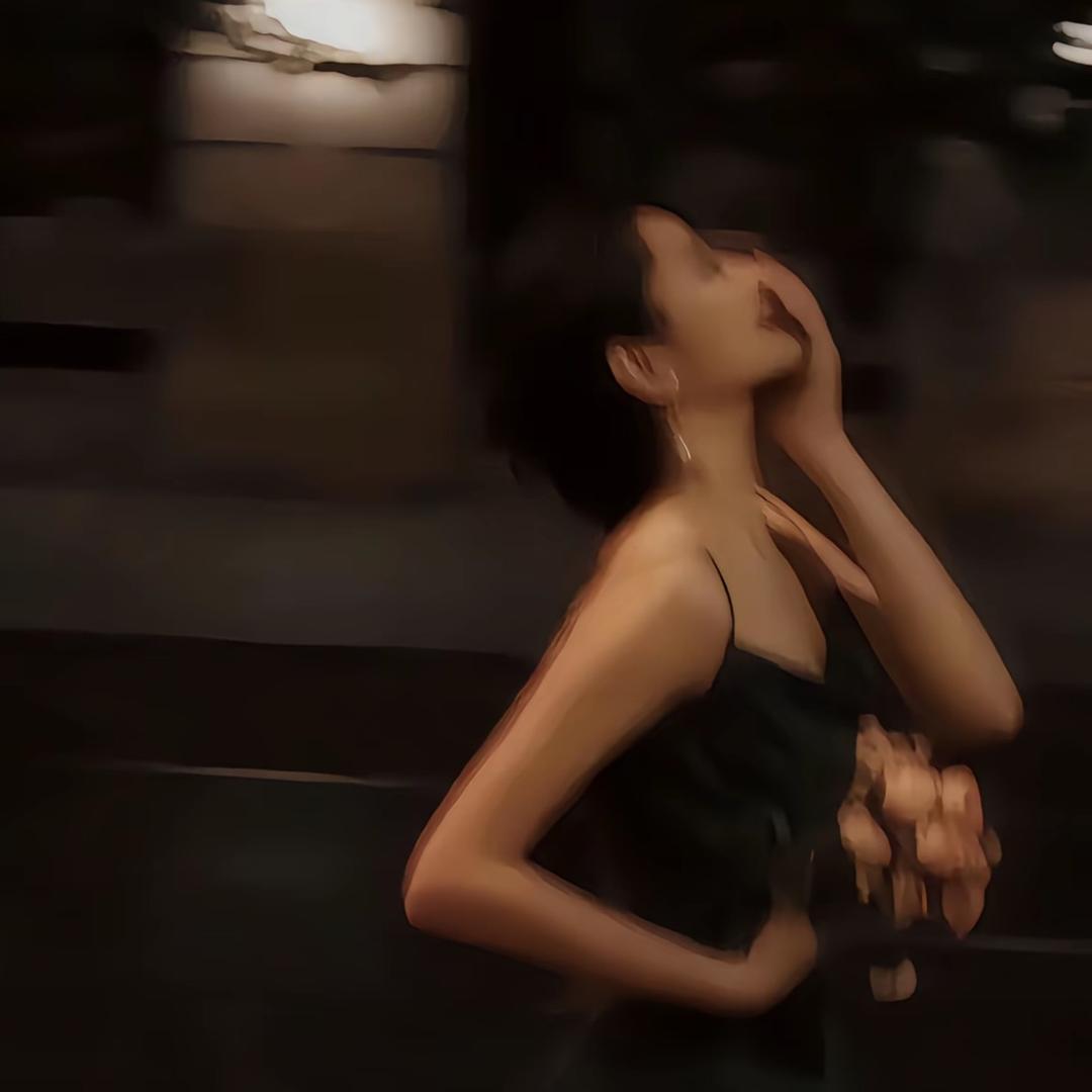 等你