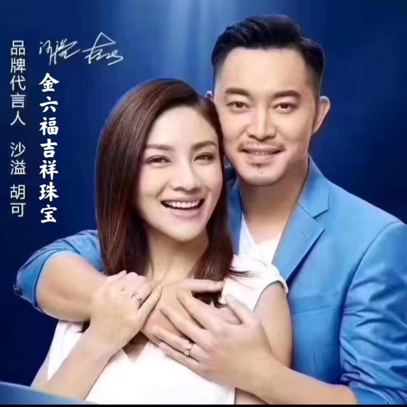 在麻江的珠宝专家