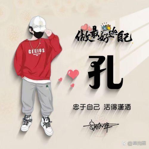 超越梦想@