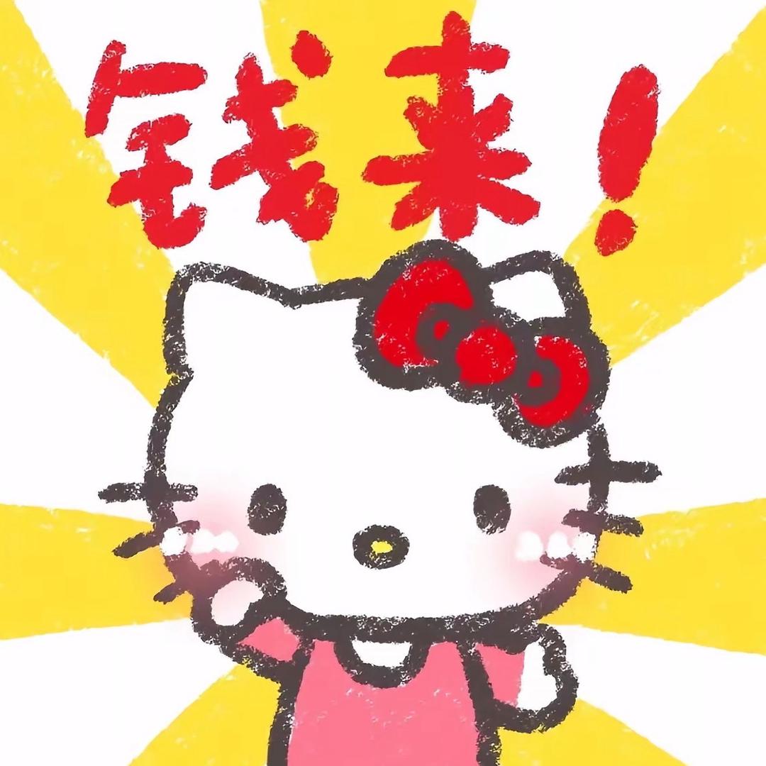 南浔冷萃酸奶水果夹