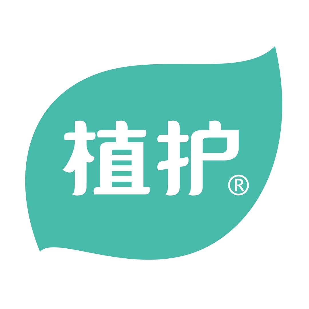 植护春日芳华纸巾