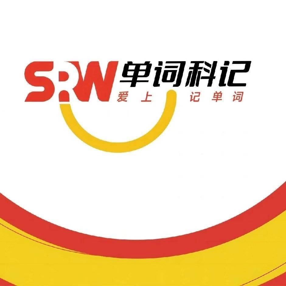 沈阳英语提分彭老师