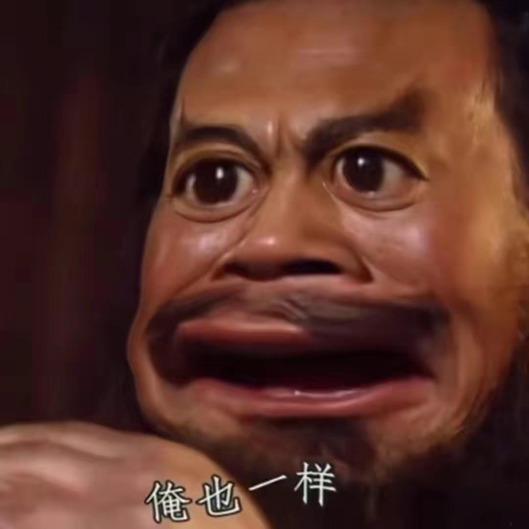 你好👋