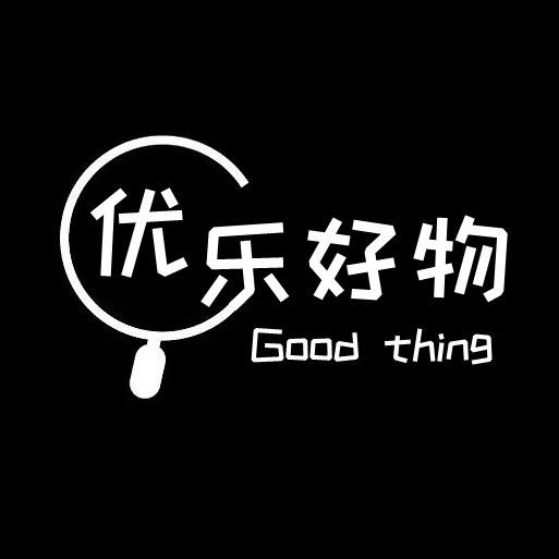 优乐好物