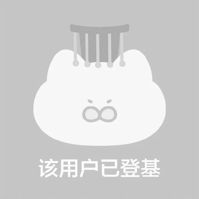 石原里菜