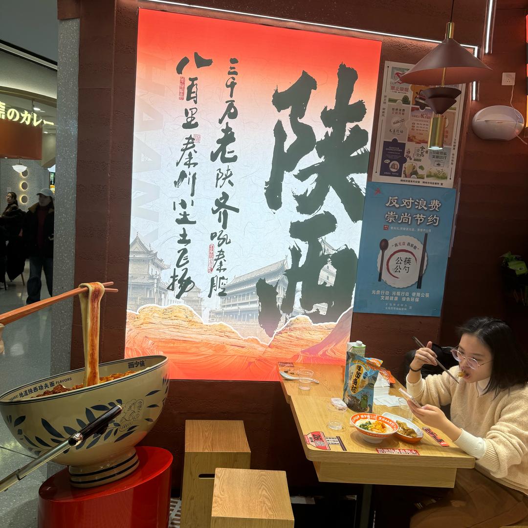 金金刚