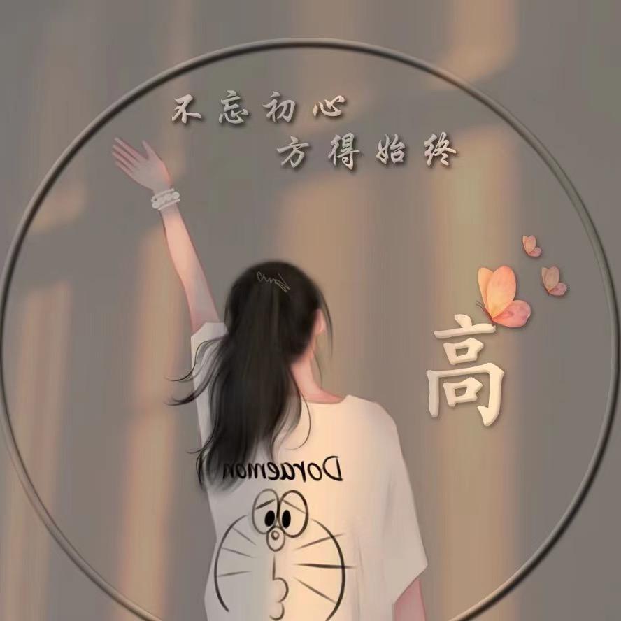小猪导航
