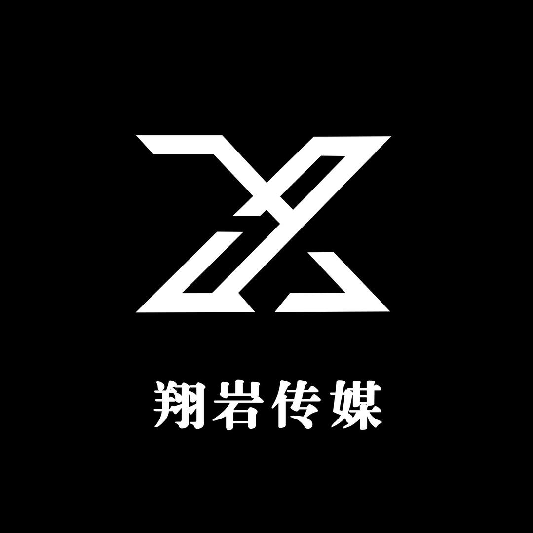 翔岩传媒