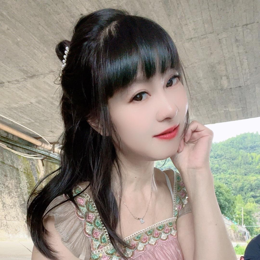 芽儿