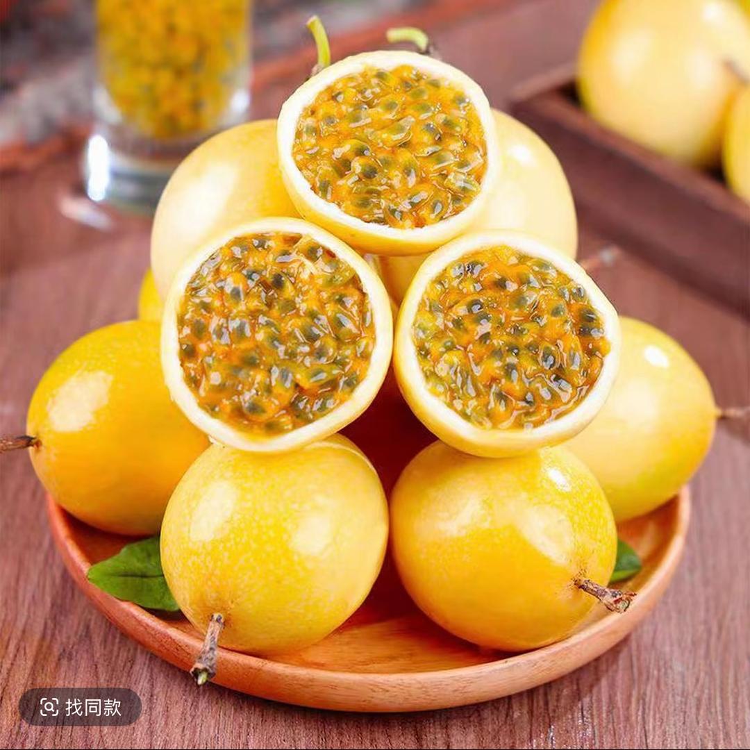 永存水果店