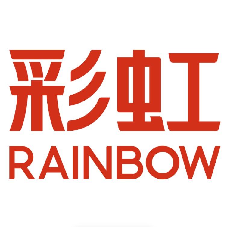 彩虹专燕生活电器专卖店