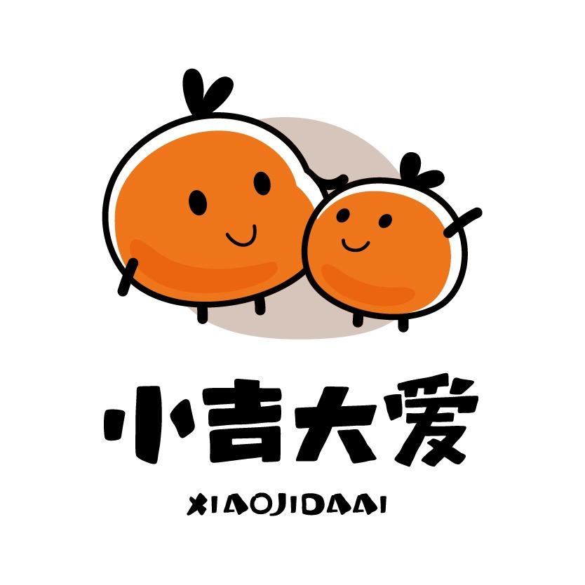 小吉大爱（融安金桔）