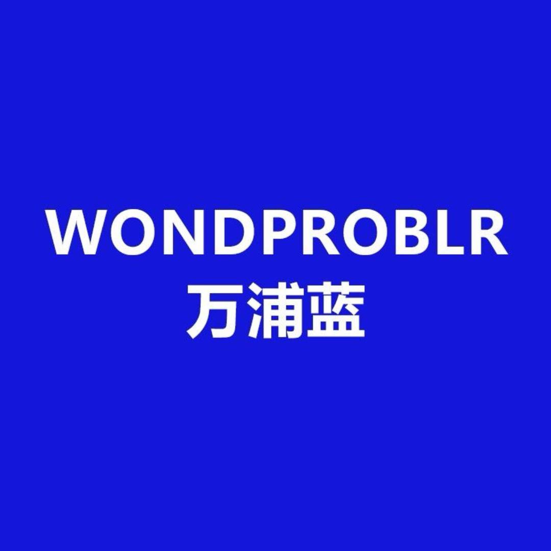 万浦蓝牛油果防弹咖啡L，可可