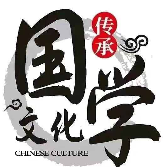 终峰幽溪居士
