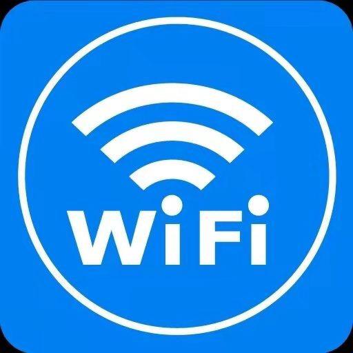 黄兴容wifi