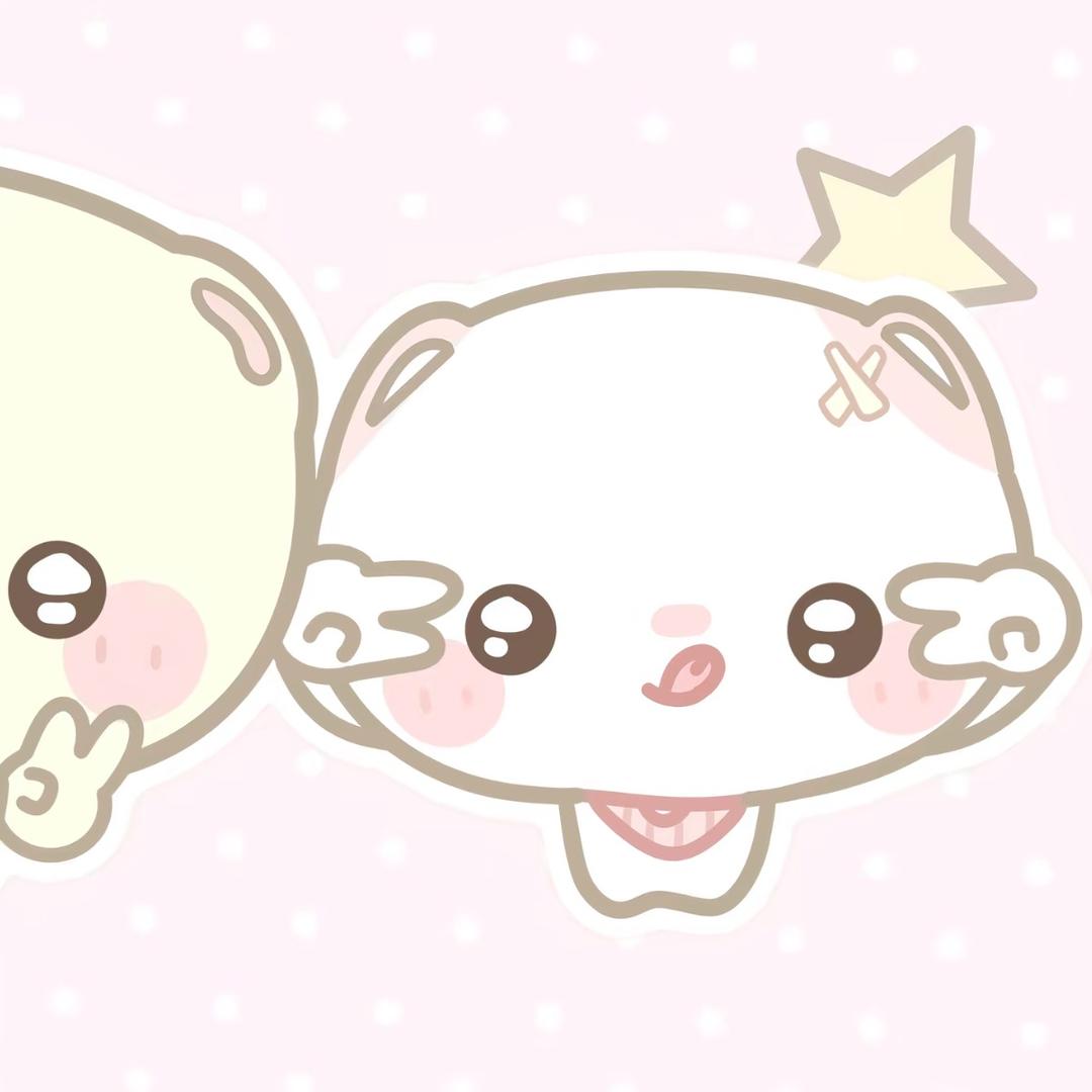 Nann