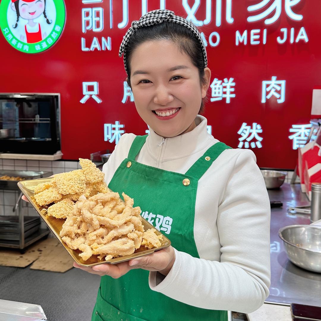王小妹炸鸡官方咨询