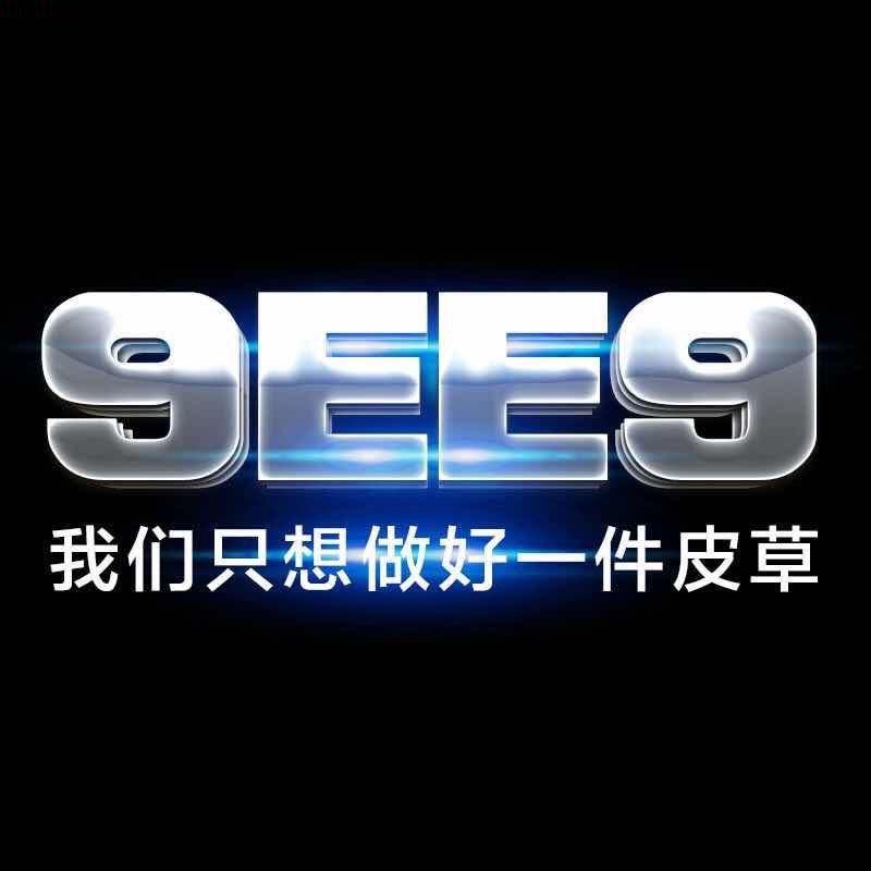 9EE9设计师男装皮草