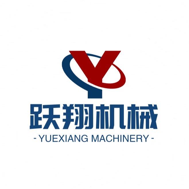 跃翔机械-木材粉碎破碎机颗粒线生产厂家