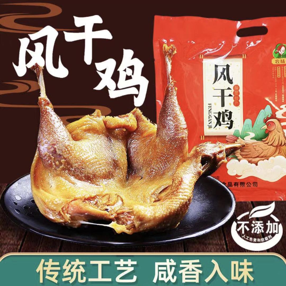 茂容食品店