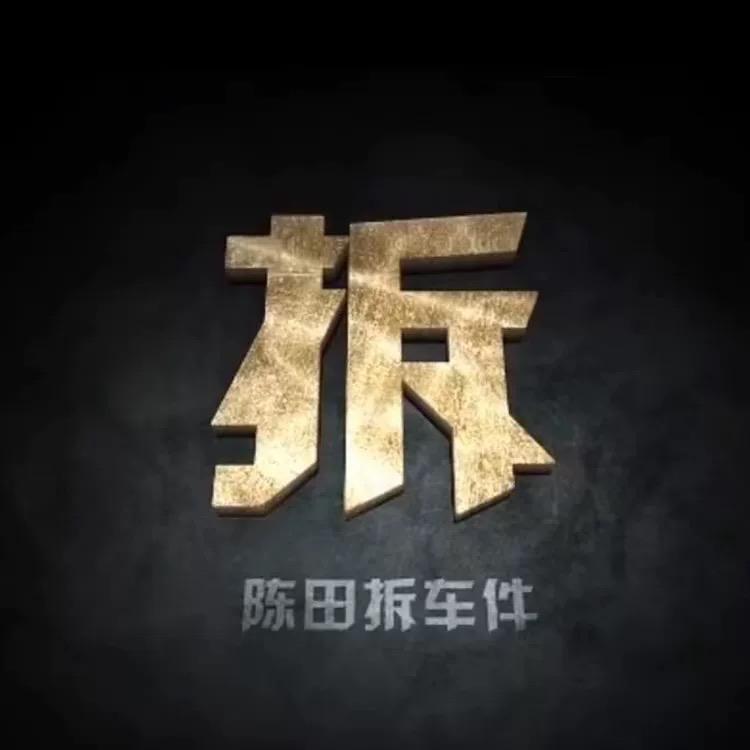 KAPLAN汽配