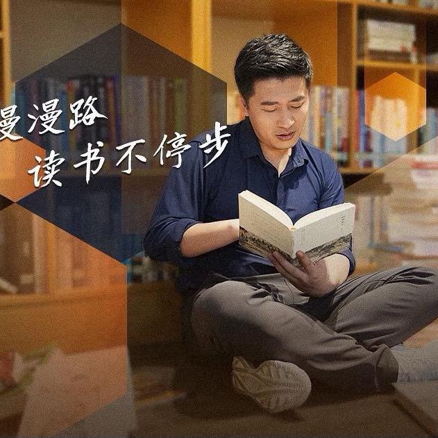 雪峰老师精选课堂