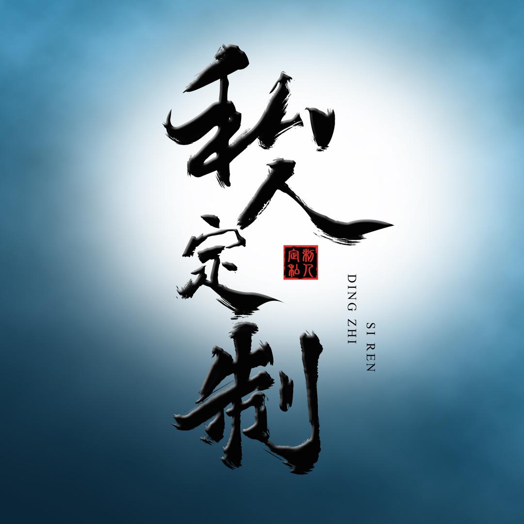 美容仪器源头批发定制工厂