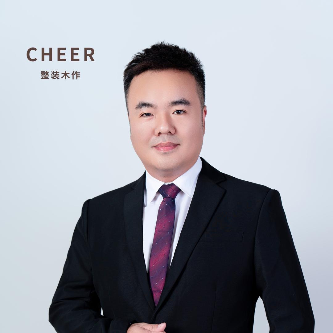 辰氏家具（河北）有限公司