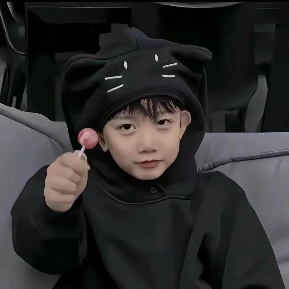 关子乐什么事🤔