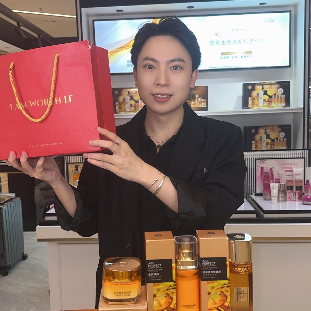 吾悦广场专柜店长护肤