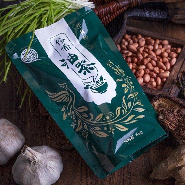 伶希油茶