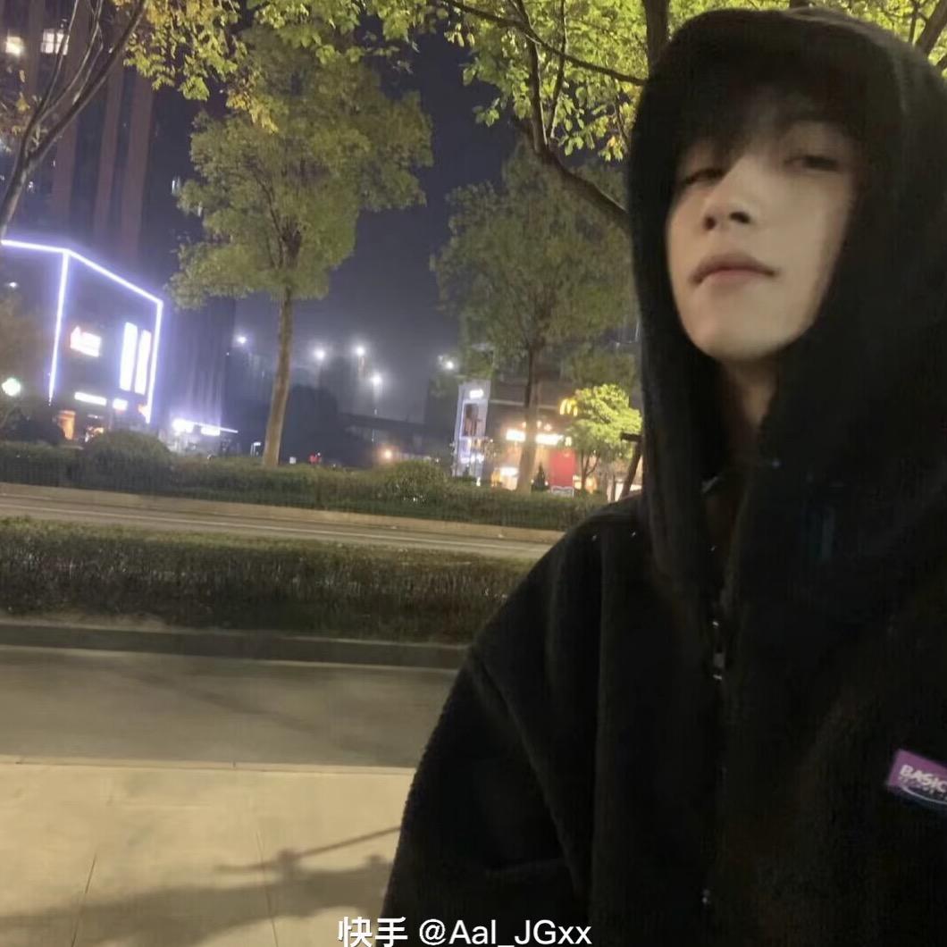 CHN