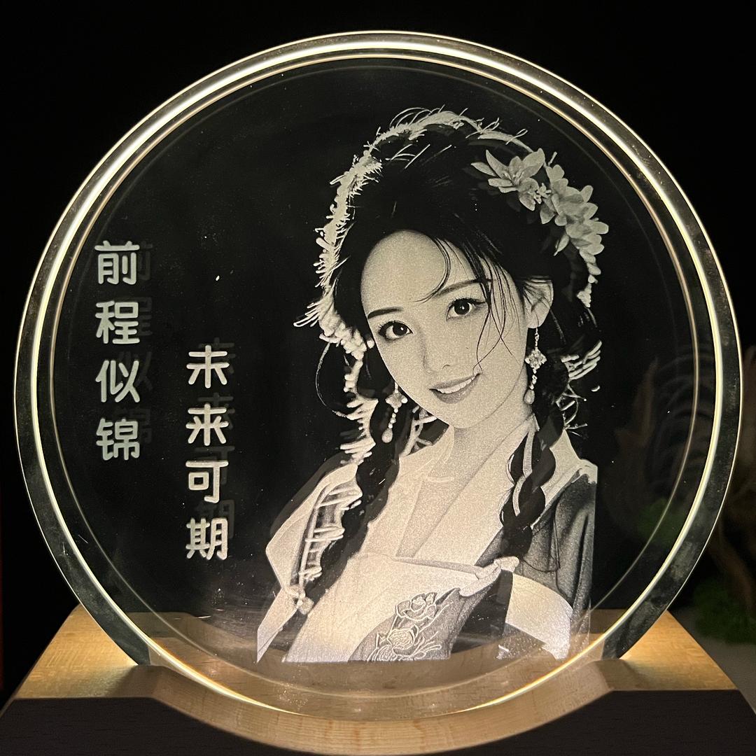 墨墨定制