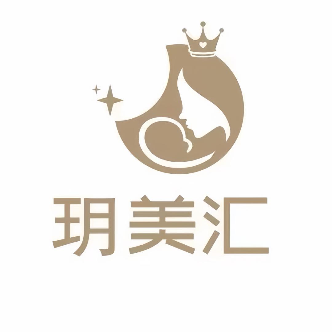 玥美汇月子会所新密店