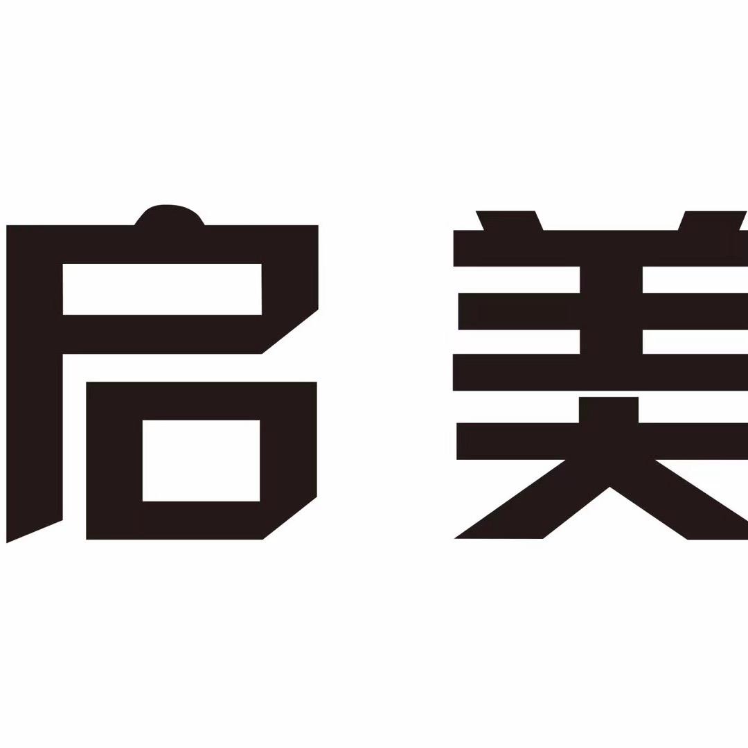 启美装饰