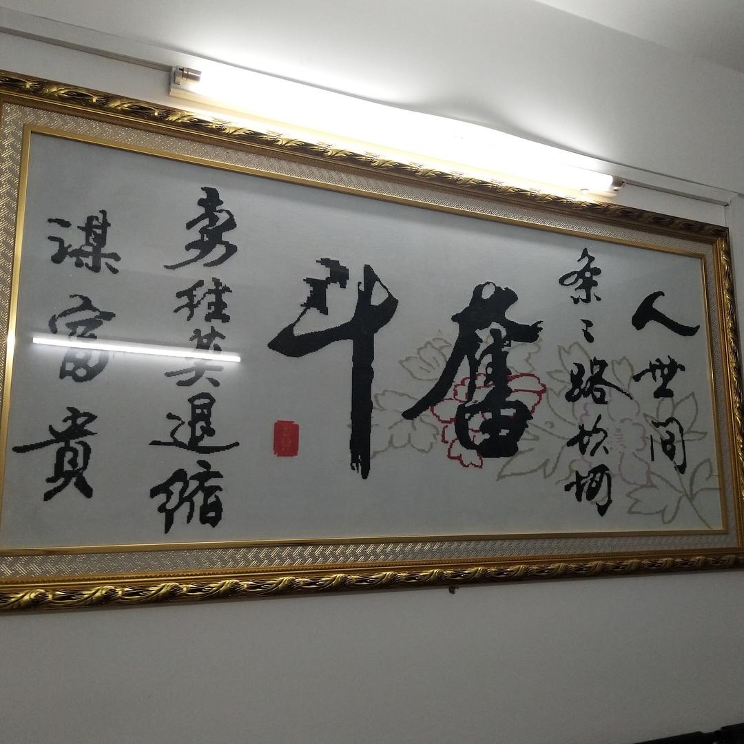 优选好物（宇豪）