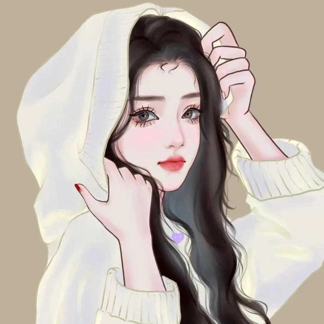 寒、
