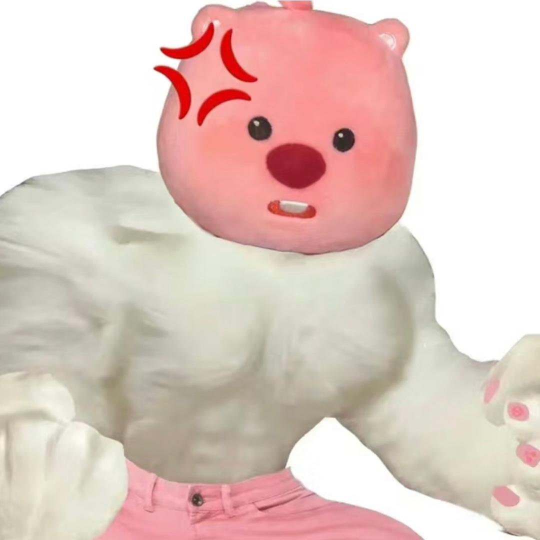 随便好叭