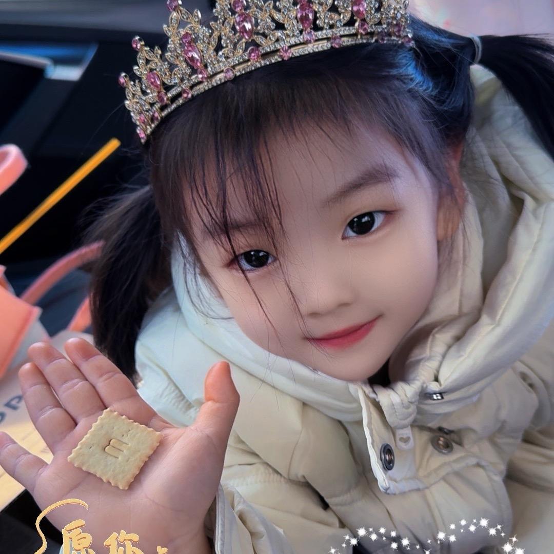 肥牙牙