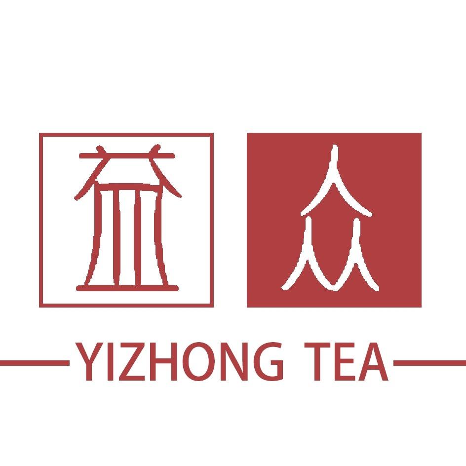 肇庆市端州区益众茶行