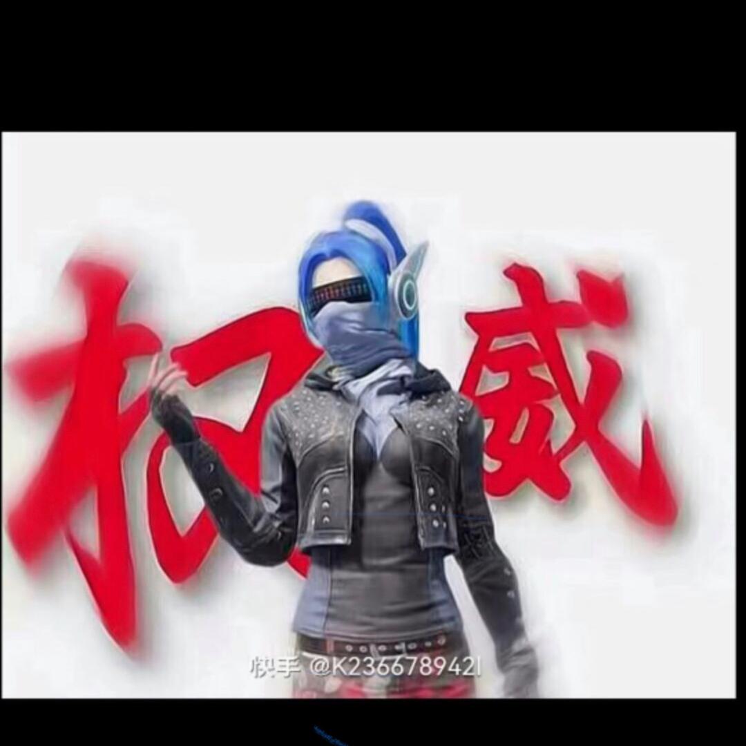 GG洋阳